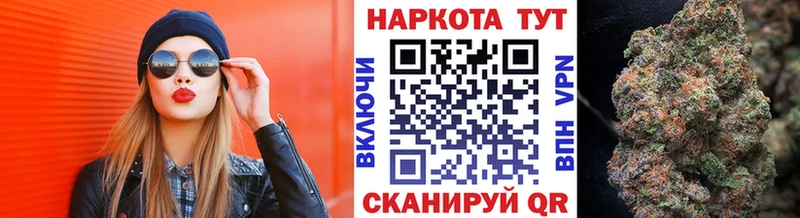 Купить закладку Струнино Галлюциногенные грибы Cocaine ГАШИШ Канабис