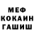 Гашиш Premium Kirill Marenko