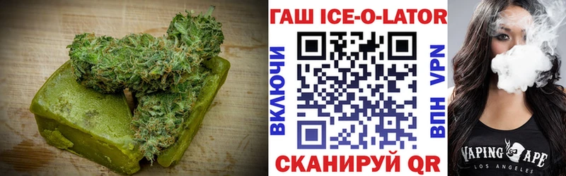 Печенье с ТГК марихуана  продажа наркотиков  Струнино 