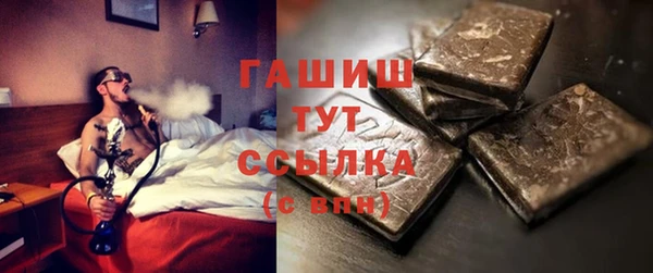 марихуана Нягань