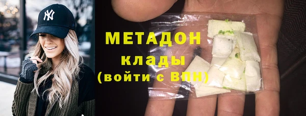 марки lsd Верхнеуральск