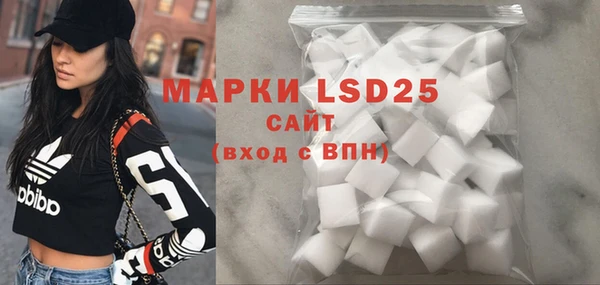 ешки Осташков