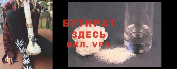 марихуана Нягань