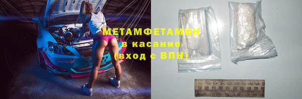 ешки Осташков