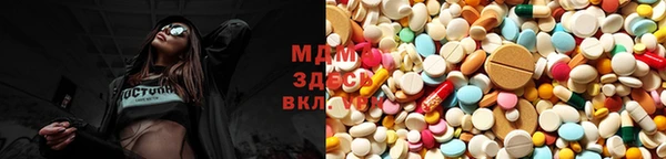 mix Семилуки