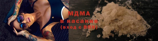 марихуана Нягань