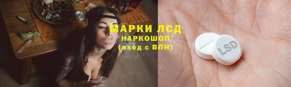 ешки Осташков