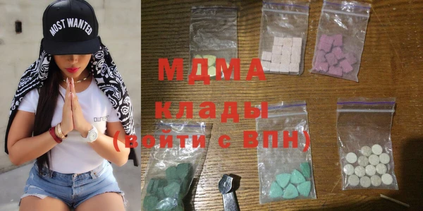 МДПВ Остров