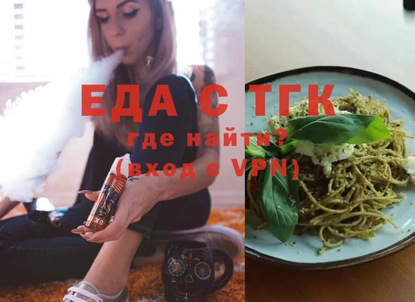 наркотики Семикаракорск
