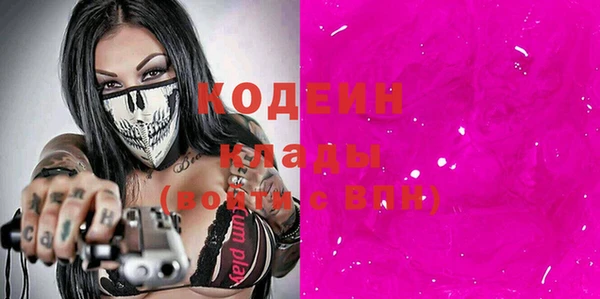 марихуана Нягань