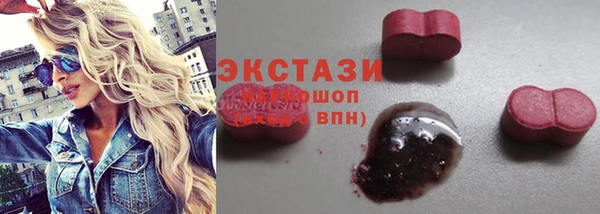 марихуана Нягань
