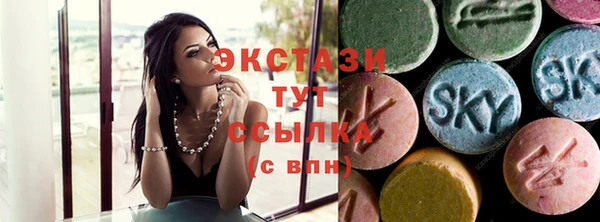 МДПВ Остров