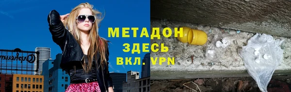 МДПВ Остров
