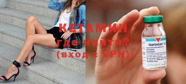 ешки Осташков
