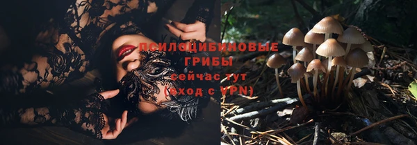 кокаин VHQ Сибай