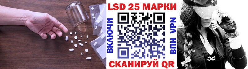 цена наркотик  Струнино  kraken вход  LSD-25 экстази кислота 